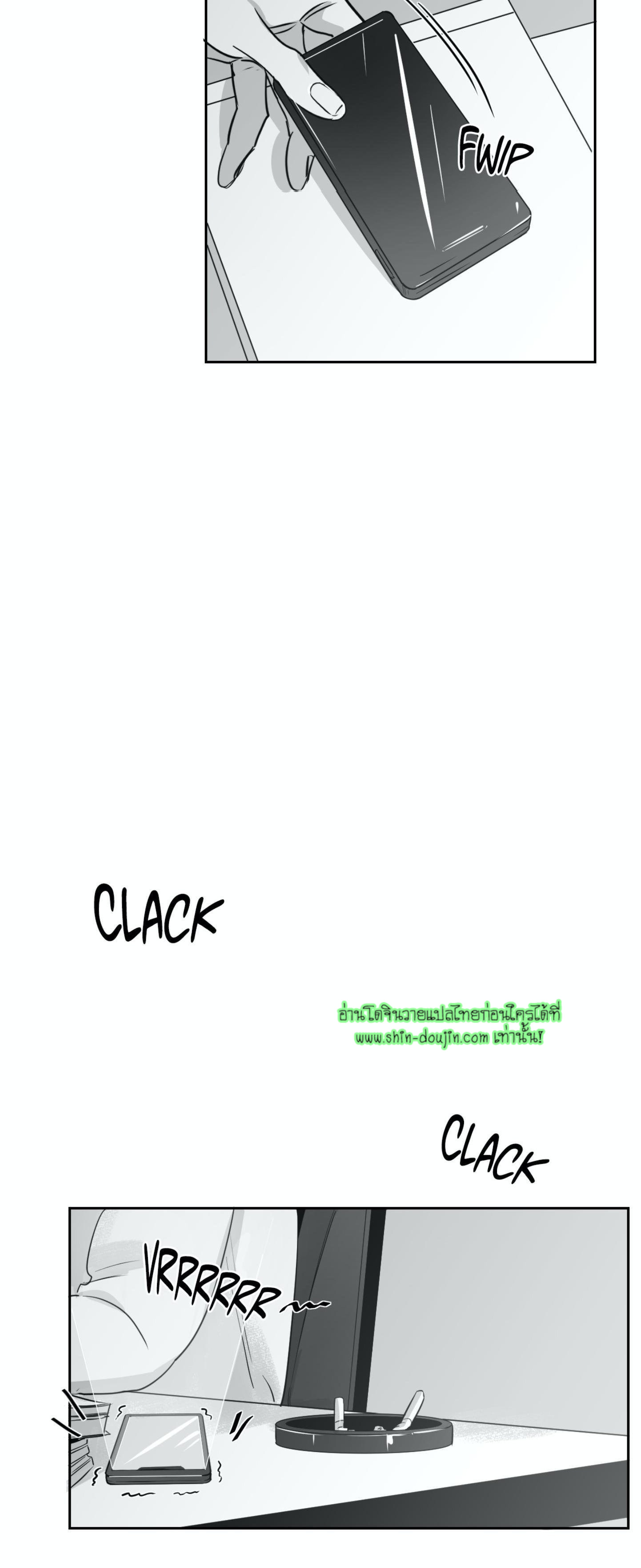 Crash into me EP 13